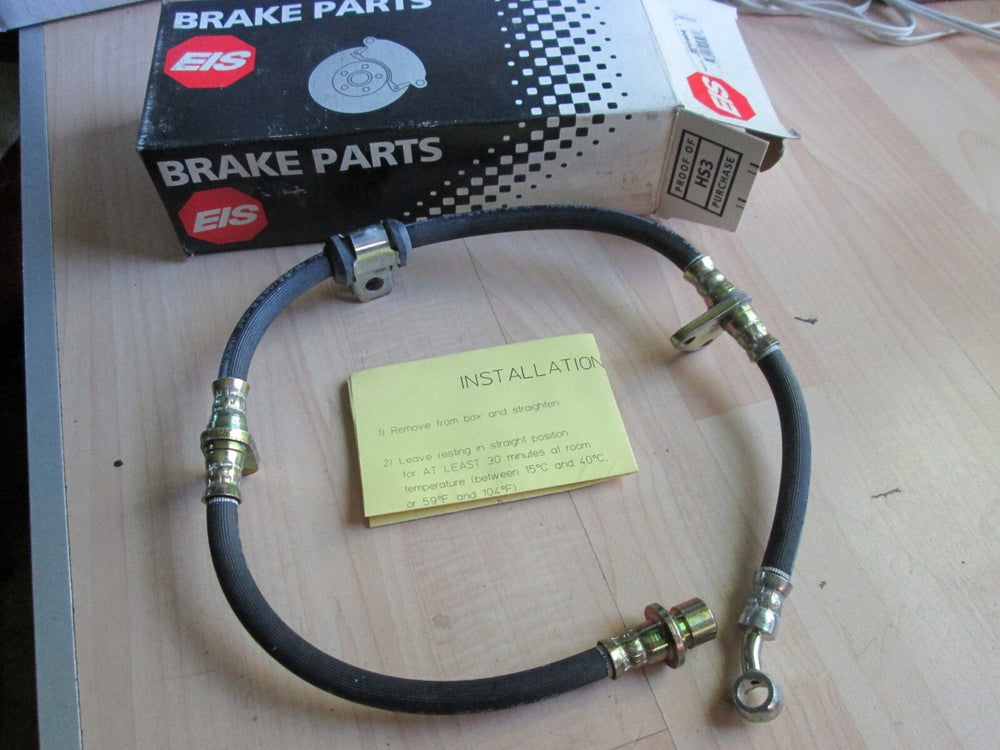 BRAKE HOSE