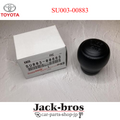 Toyota JDM OEM Black MT Shift Knob - 2013 FT86
