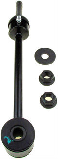 SWAY BAR LINK