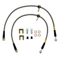 PREMIUM SWAY BAR LINK