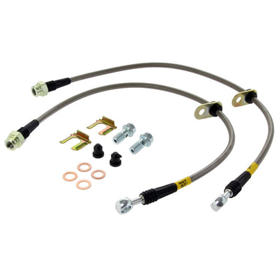 PREMIUM SWAY BAR LINK