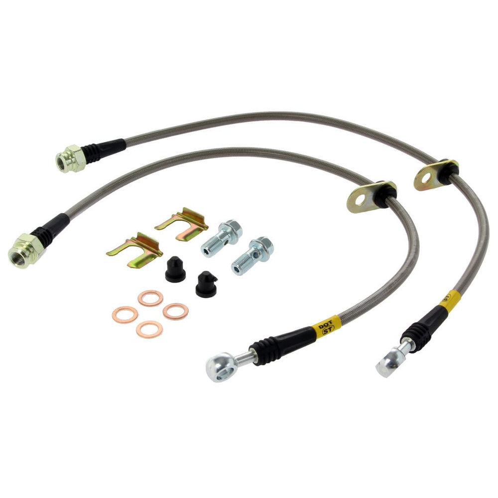 PREMIUM SWAY BAR LINK