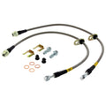 PREMIUM SWAY BAR LINK