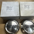 Advan 63mm Low Centercap - Light Brown Alumite