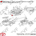 Dana GASKET INTAKE MANIFOLD 71-18291-00