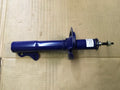 MONROE SHOCKS & STRUTS shock absorber