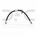 DFC auto part