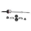 STABILIZER BAR LINK