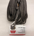 S/P 3/16X50' SYNTH ROPE R-SRS