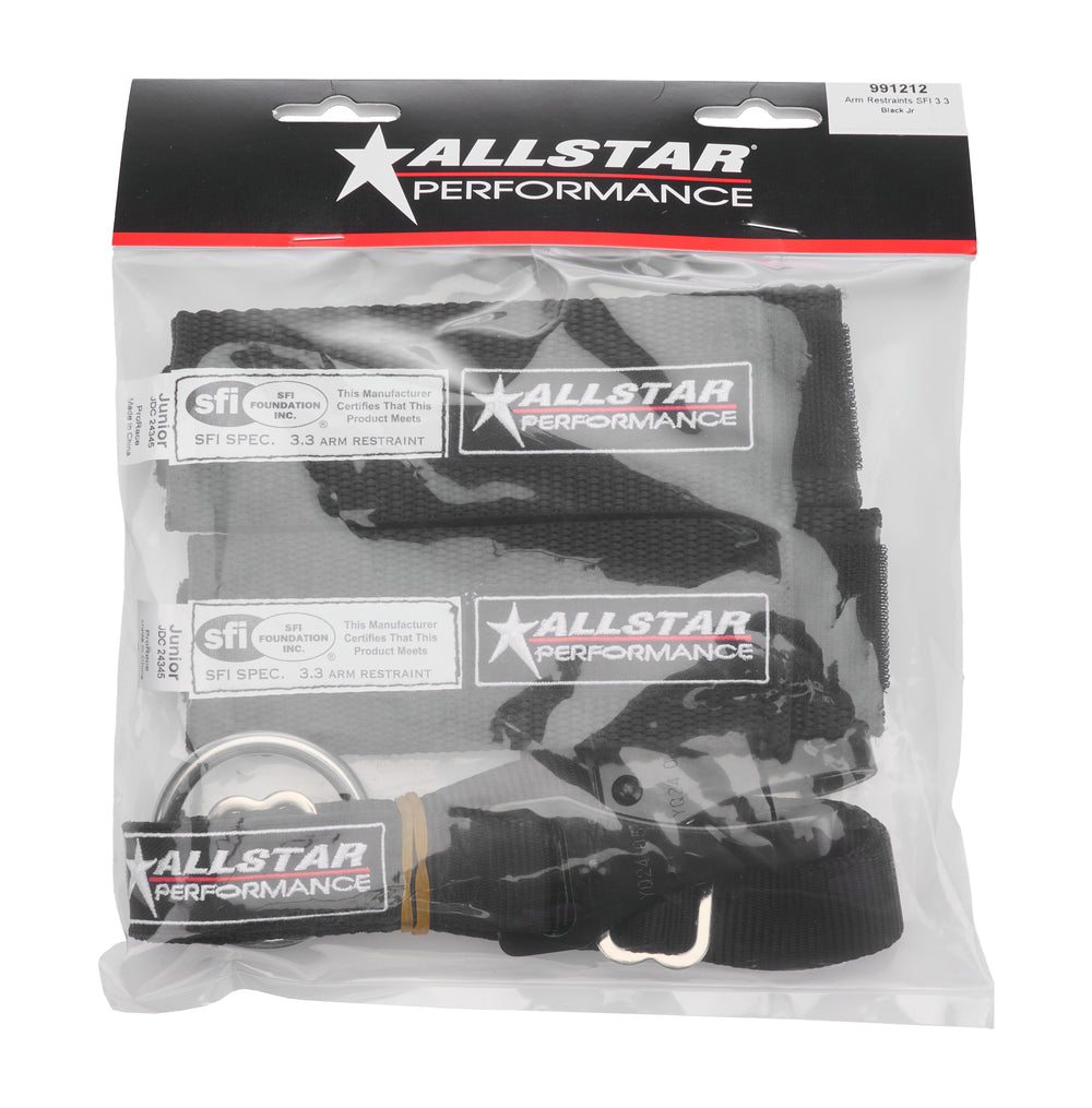 Allstar Performance black auto part