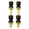 BMR Suspension sway bar