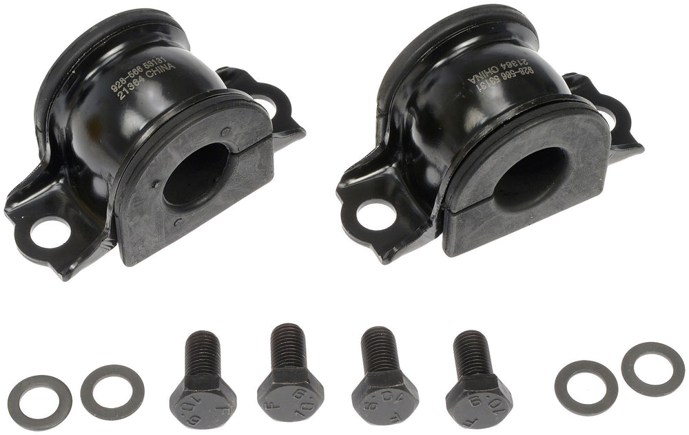 SWAY BAR BUSHING KIT