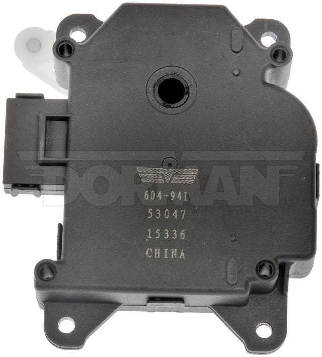 DOOR LOCK ACTUATOR