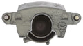 (S)REMANUFACTURED CALIPER