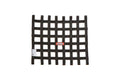 RaceQuip Black 18 X 21 SFI Ribbon Net