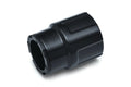 Kuryakyn Precision Heel Shifter Eliminator Black