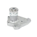 NEW WATER PUMP