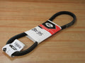 Gates BX 21/32in x 38in