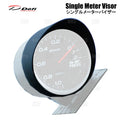 Defi Meter Gauge Visor 52mm Universal