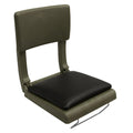 FOLDING CANOE SEAT