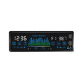 Power Acoustik blue auto part