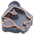 ENGINE COOLANT OUTLET FLANGE