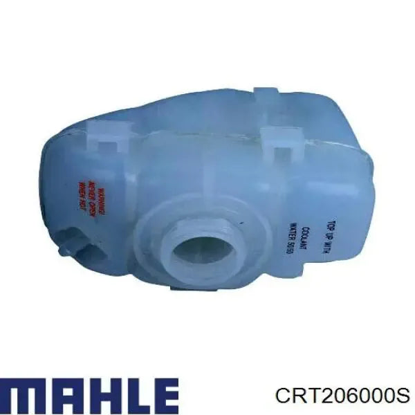 Engine Coolant Reservoir