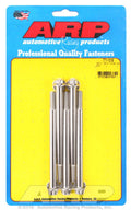 ARP M8 x 1.25 x 115 12pt Stainless Steel Bolts (5/pkg)