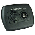 12V/USB CHARGING CENTER WHITE