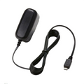 USBCHARGER,100-240V,W/USPLUG,IC-M25