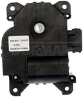 AIR DOOR ACTUATOR