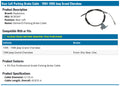 BRAKE CABLE