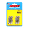 ARP Cast Aluminum Covers 1/4in SS Hex Valve Cover Stud Kit