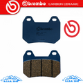 Brembo OE 99-00 BMW K LT 1200cc Brake Pad - Rear