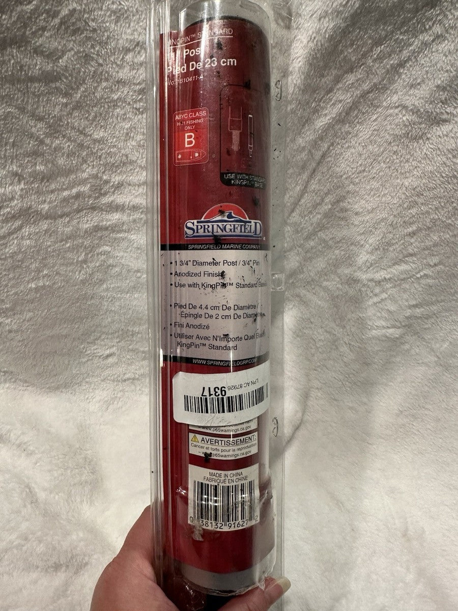 Springfield Marine Company auto part