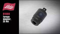 LISLE auto part detail