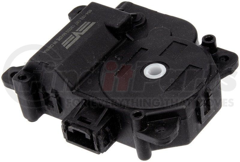 AIR DOOR ACTUATOR