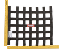 Ribbon Net 15x18 SFI Black