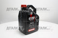 6100 SYN-NERGY 5W-40 4X5L