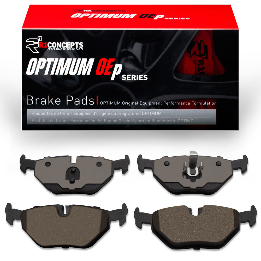 R1 Concepts auto part