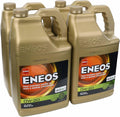 Full Syn Oil Dexos 1 0w20 5 Qt