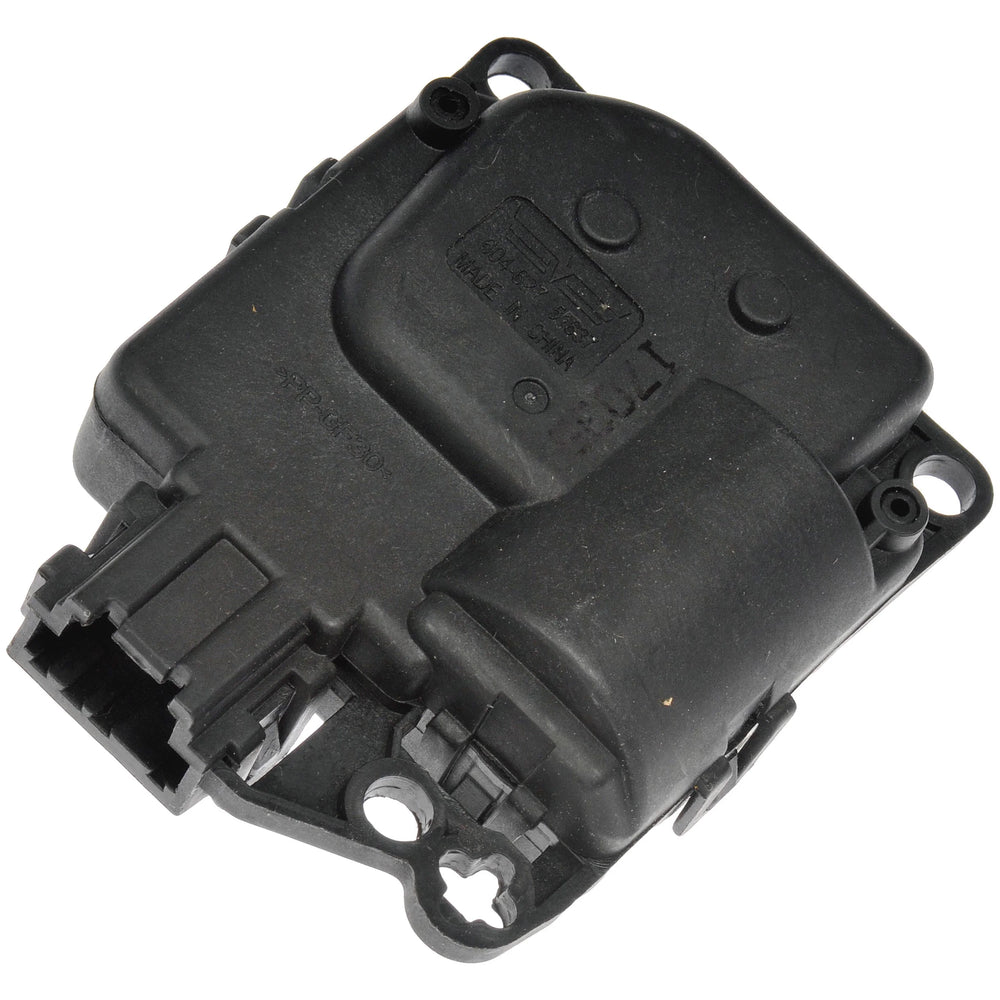 AIR DOOR MOTOR