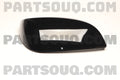Subaru JDM D4S Crystal Black Silica Mirror Cover Right - 2015 WRX / 2015 STI