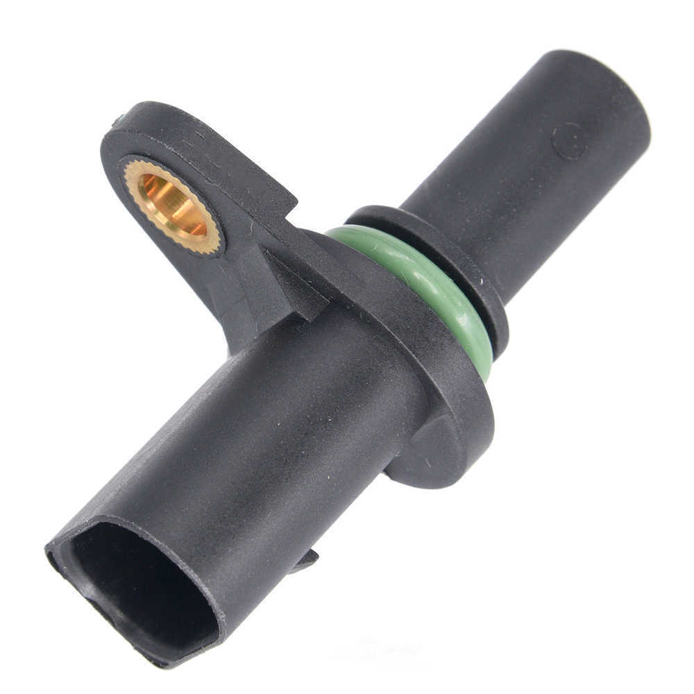 Walker Products Inc. - auto part