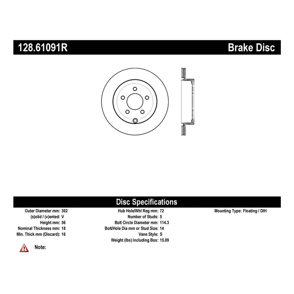 GCOAT BRAKE ROTOR