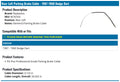 BRAKE CABLE
