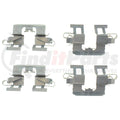 Street Select Brake Pads with Hardware