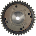 TIE ROD