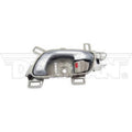 INTERIOR DOOR HANDLE