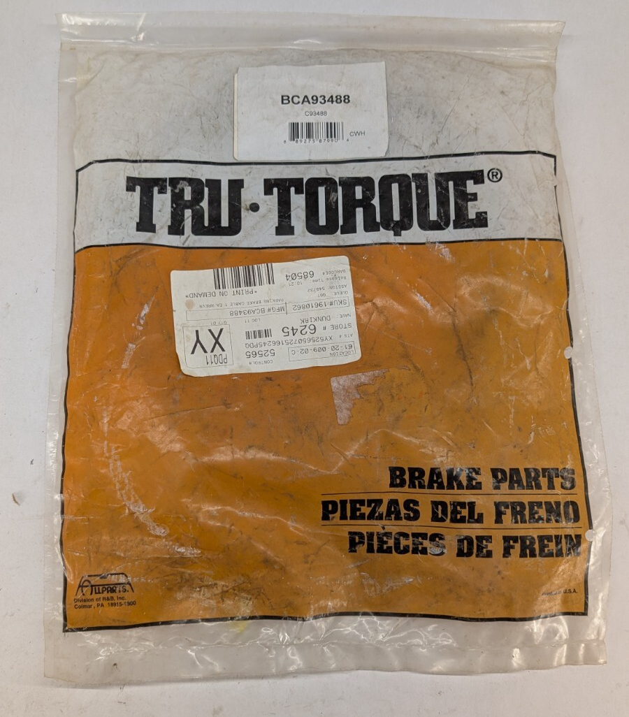 BRAKE CABLE